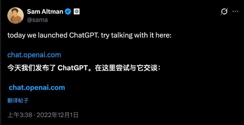 🤖 ChatGPT 已经 3 年了3 years to ChatGPT🍀在花频道  🍵茶馆  📮投稿新鲜事