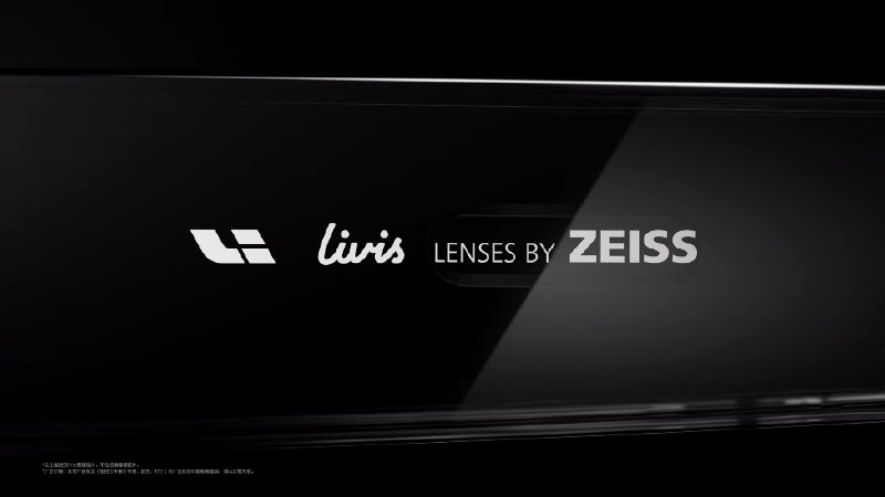 理想汽车与蔡司达成全球战略合作，AI 眼镜 Livis 12 月 3 日发布12 月 2 日，理想汽车正式宣布与蔡司开启全球性技术及市场战略合作，双方将为理想首款 AI 眼镜 Livis 提供光学技术支持
