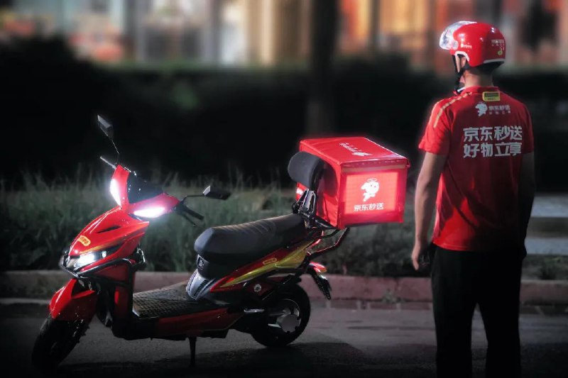 京东：投入20亿升级全职骑手福利京东外卖宣布再投入20亿为全职骑手升级福利，除五险一金外，寒暑季每月发放防暑防寒津贴，并补贴15万台 “赤甲光刃X1”炫酷二轮车