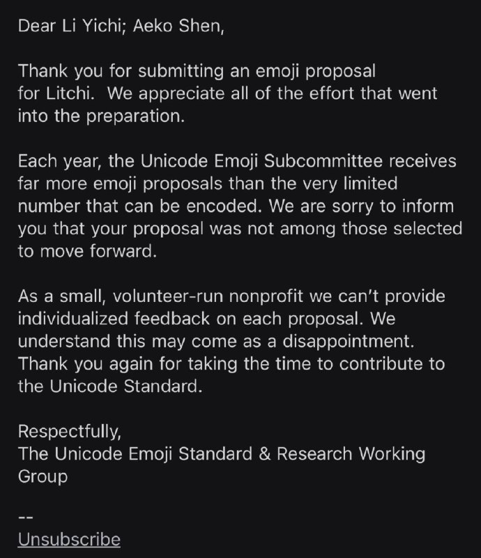 数码荔枝向 Unicode 协会申请荔枝 Emoji被拒绝数码荔枝公司今年上半年向 Unicode 协会提交了荔枝 Emoji 的设计稿和申请函