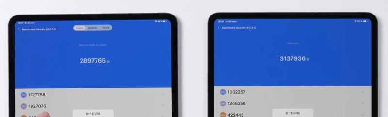 俄罗斯 YouTuber 提前曝光未发布的 M5 iPad Pro 完整开箱视频俄罗斯 YouTuber Wylsacom 发布了苹果尚未发布的 M5 iPad Pro 开箱视频，这是继去年该频道泄露 M4 MacBook Pro 后的又一次提前曝光