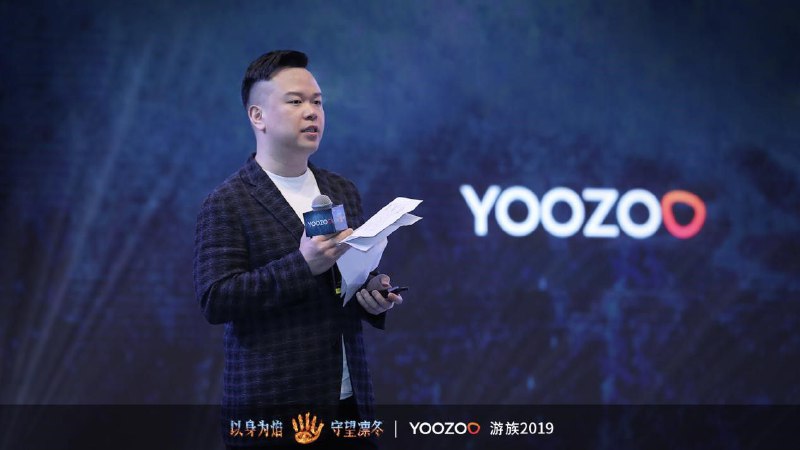 游族网络创始人林奇被毒杀案将于明日开庭“2020年12月17日17时许，警方接到报警称，某医院在诊疗时发现病患林某（男，39岁）疑似中毒